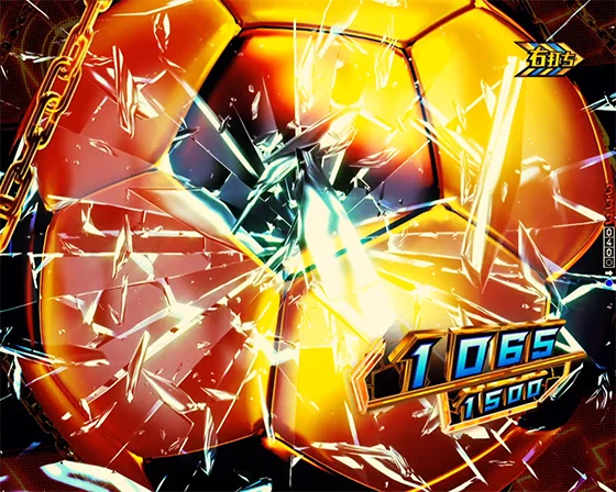 ブルーロック120（新台パチンコ）解析攻略｜Pフィーバーブルーロック
