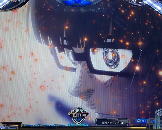 キャラSU予告