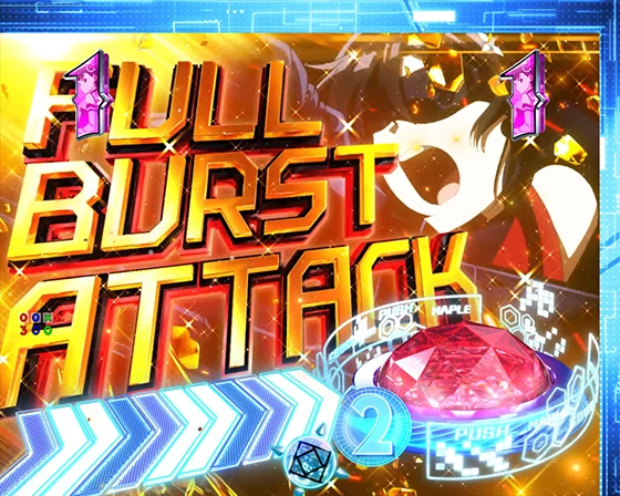 パチンコP痛いのは嫌なので防御力に極振りしたいと思います。 極振り129verの極【機械神】ラッキーパト