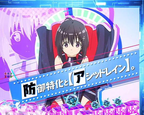 パチンコP痛いのは嫌なので防御力に極振りしたいと思います。 極振り129verのSPリーチ