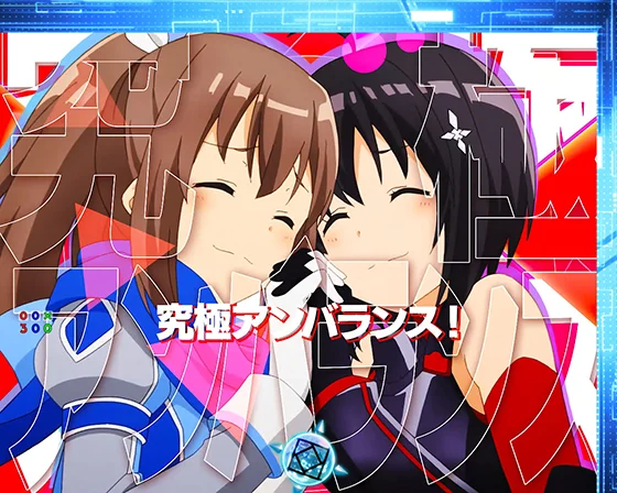 パチンコP痛いのは嫌なので防御力に極振りしたいと思います。 極振り129verの楽曲リーチ3段階