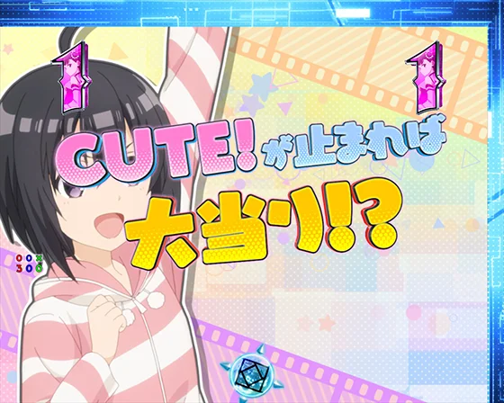 パチンコP痛いのは嫌なので防御力に極振りしたいと思います。 極振り129verのかえでちゃんす