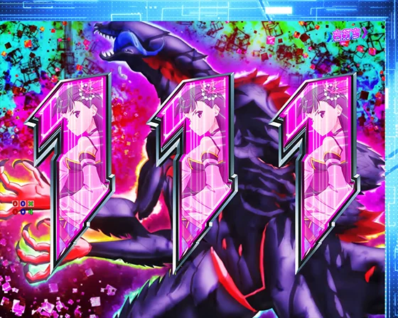 パチンコP痛いのは嫌なので防御力に極振りしたいと思います。 極振り129verの突【暴虐】予告