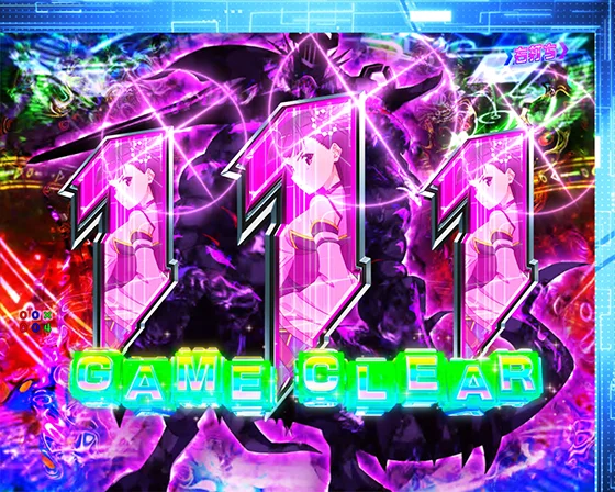 パチンコP痛いのは嫌なので防御力に極振りしたいと思います。 極振り129verの突【暴虐】予告