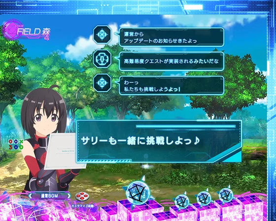 パチンコP痛いのは嫌なので防御力に極振りしたいと思います。 極振り129verのチャット予告