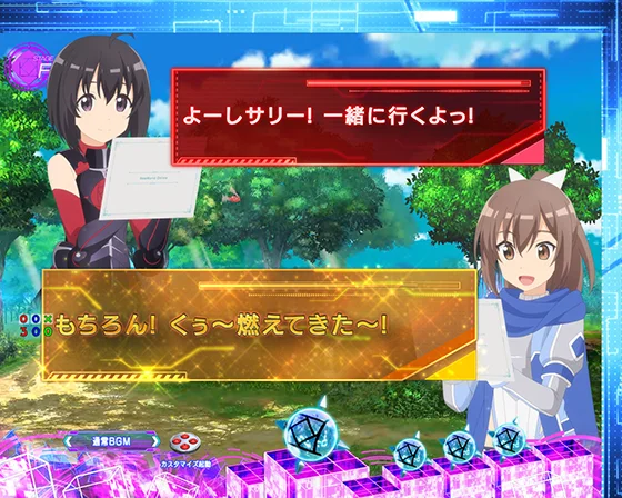 パチンコP痛いのは嫌なので防御力に極振りしたいと思います。 極振り129verのチャット予告（金）