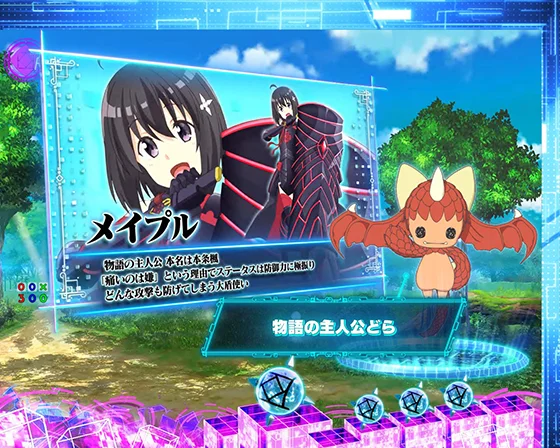 パチンコP痛いのは嫌なので防御力に極振りしたいと思います。 極振り129verのドラぞうインフォメーション予告