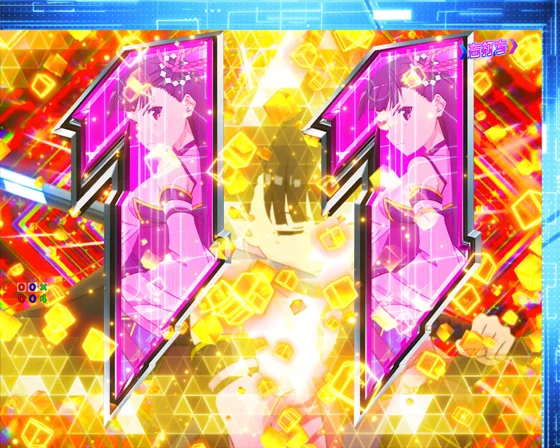 パチンコP痛いのは嫌なので防御力に極振りしたいと思います。 極振り129verのSKILL【一閃】予告