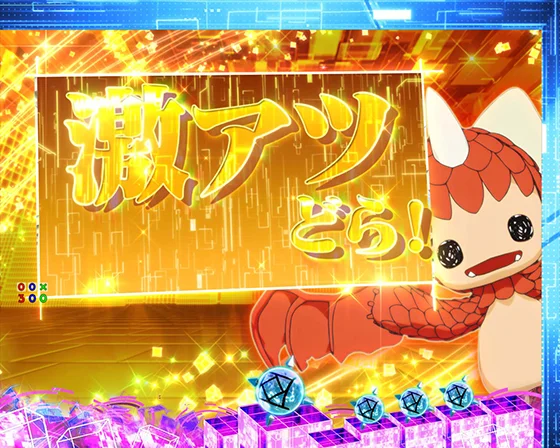 パチンコP痛いのは嫌なので防御力に極振りしたいと思います。 極振り129verのドラぞうインフォメーション予告（金）