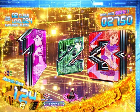 パチンコP痛いのは嫌なので防御力に極振りしたいと思います。 極振り129verのメイプルバトルRUSH