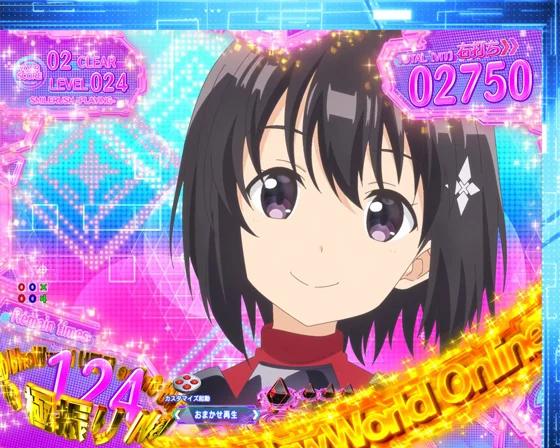 パチンコP痛いのは嫌なので防御力に極振りしたいと思います。 極振り129verのすまいるRUSH