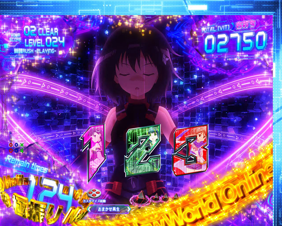 パチンコP痛いのは嫌なので防御力に極振りしたいと思います。 極振り129verの覚醒RUSH