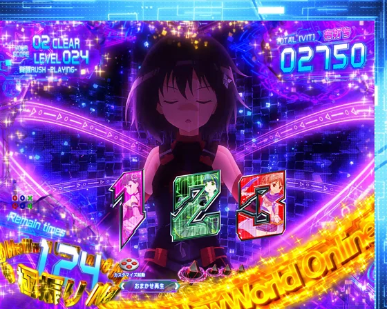 パチンコP痛いのは嫌なので防御力に極振りしたいと思います。 極振り129verの覚醒RUSH