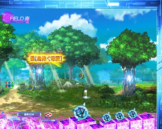 パチンコP痛いのは嫌なので防御力に極振りしたいと思います。 極振り129verのミニモンスター予告身捧ぐ慈愛