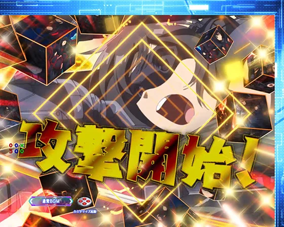 パチンコP痛いのは嫌なので防御力に極振りしたいと思います。 極振り129verのメイプルインパクト（金）