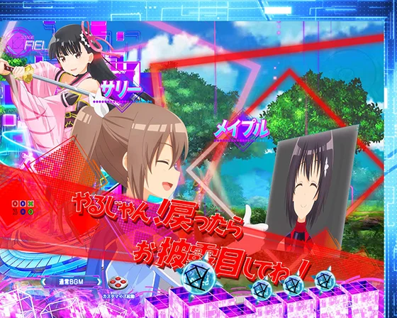 パチンコP痛いのは嫌なので防御力に極振りしたいと思います。 極振り129verの防振り会話予告