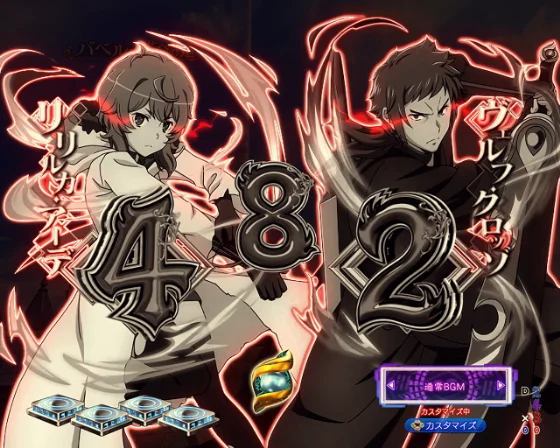 Pフィーバーダンジョンに出会いを求めるのは間違っているだろうか2 LT-Light ver.のウラノスチャンス突入煽りの画像