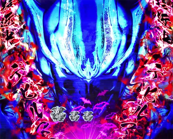 デカスタPデビルマンTHE FINAL 179ver.のデビルマン接近の画像