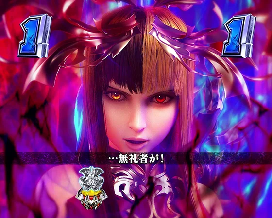 デカスタPデビルマンTHE FINAL 179ver.の中SPリーチの画像