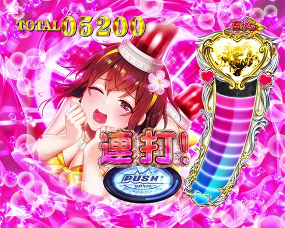 デカスタPデビルマンTHE FINAL 179ver.のヴィーナスチャレンジの画像