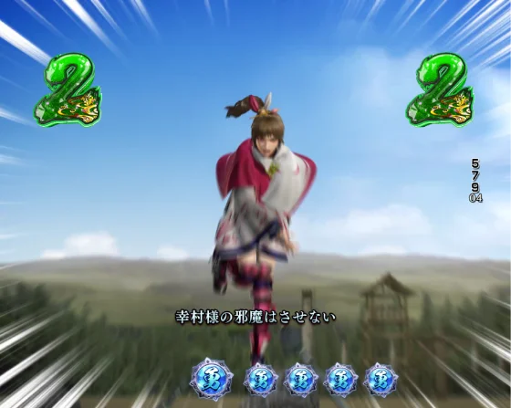 デカスタP戦国無双100ver.のくのいちリーチの画像