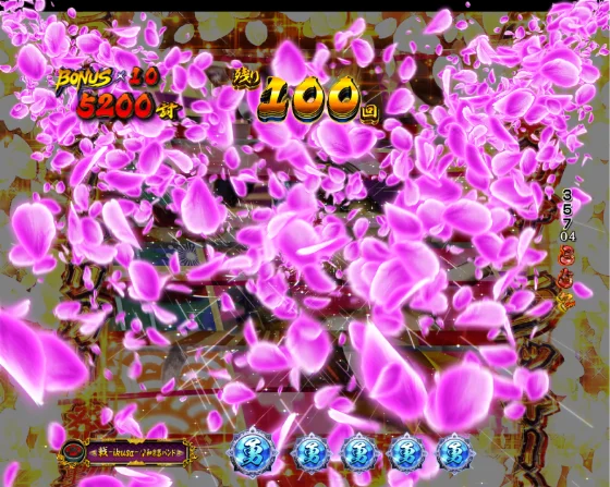 デカスタP戦国無双100ver.の桜先読みの画像