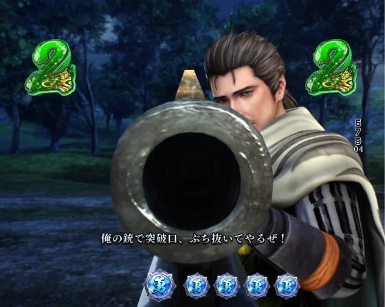 デカスタP戦国無双100ver.の雑賀孫市リーチの画像