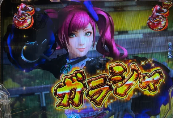 デカスタP戦国無双100ver.のガラシャリーチの画像