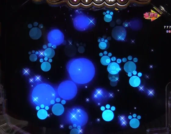 パチンコPえとたま2 神祭 干支甘の全画面フリーズ