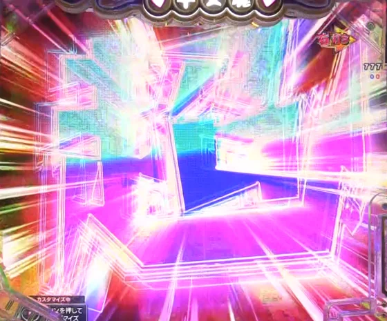 パチンコPえとたま2 神祭 干支甘の神ボーナス