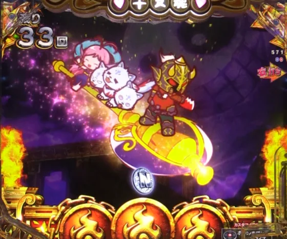 パチンコPえとたま2 神祭 干支甘のヘカテの杖予告