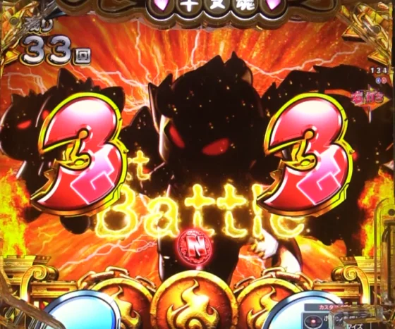 パチンコPえとたま2 神祭 干支甘のテンパイ図柄