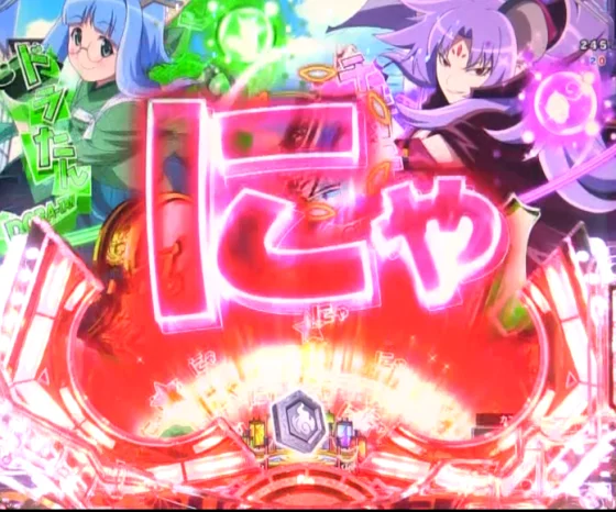 パチンコPえとたま2 神祭 干支甘の入賞時ランプ先読み予告