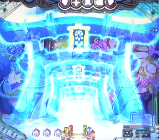 パチンコPえとたま2 神祭 干支甘の鳥居先読み予告