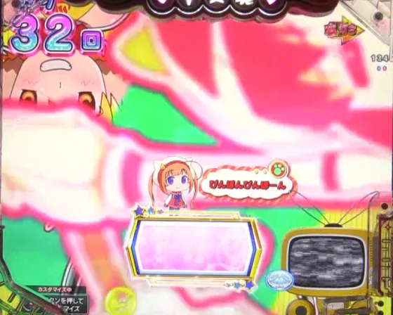 パチンコPえとたま2 神祭 干支甘の赤保留