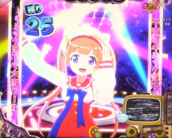 パチンコPえとたま2 神祭 干支甘の赤保留