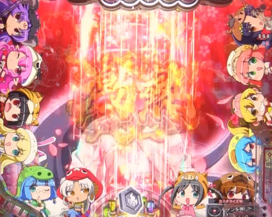 パチンコPえとたま2 神祭 干支甘のにゃ～たんイルミ予告