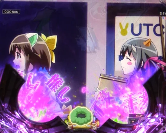 パチンコPえとたま2 神祭 干支甘のエレベーター予告