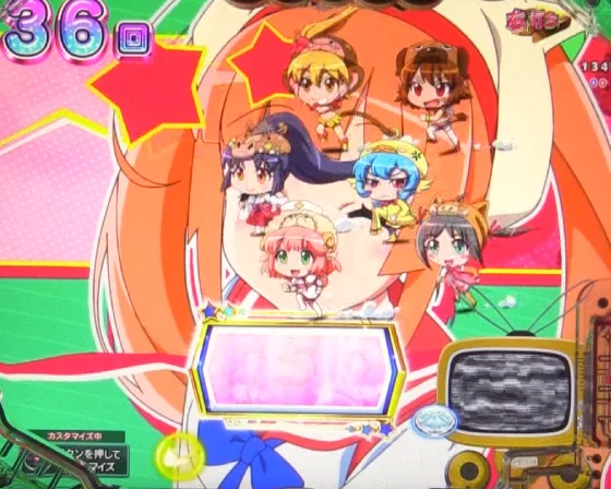 パチンコPえとたま2 神祭 干支甘の赤保留