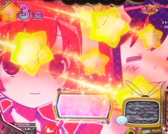 パチンコPえとたま2 神祭 干支甘の赤保留