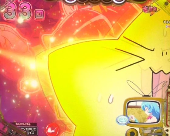 パチンコPえとたま2 神祭 干支甘の赤保留