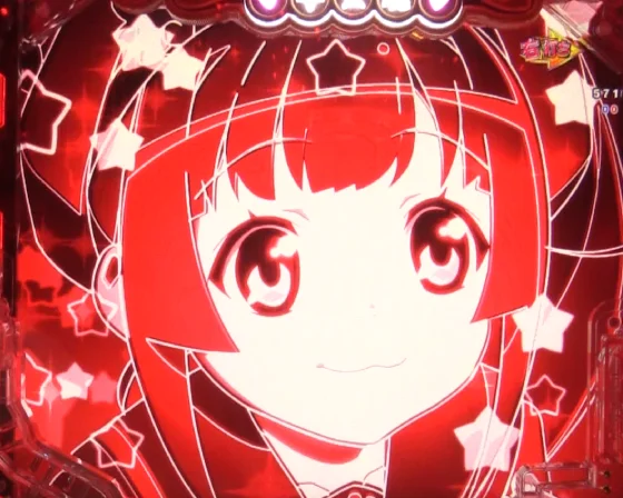 パチンコPえとたま2 神祭 干支甘の赤保留