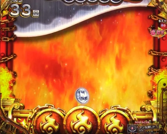 パチンコPえとたま2 神祭 干支甘のチャンスボタン予告