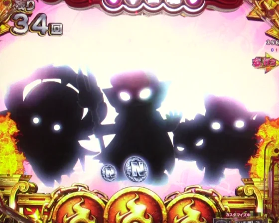 パチンコPえとたま2 神祭 干支甘の炎予告