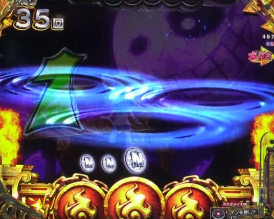 パチンコPえとたま2 神祭 干支甘のヘカテの杖予告