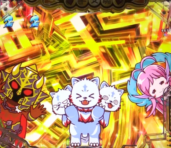 パチンコPえとたま2 神祭 干支甘のゆるはーです予告