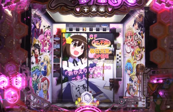 パチンコPえとたま2 神祭 干支甘のエレベーター予告