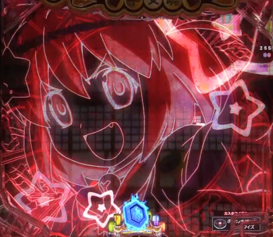 パチンコPえとたま2 神祭 干支甘のにゃ～たんイルミ予告