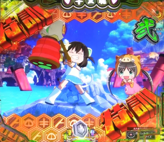 パチンコPえとたま2 神祭 干支甘の釣り特訓