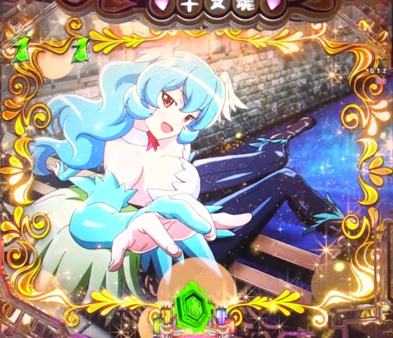 パチンコPえとたま2 神祭 干支甘のえとたま神カットイン予告